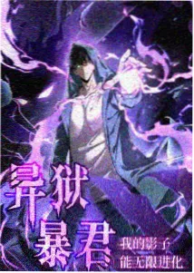 走向共和导演片场工作照
